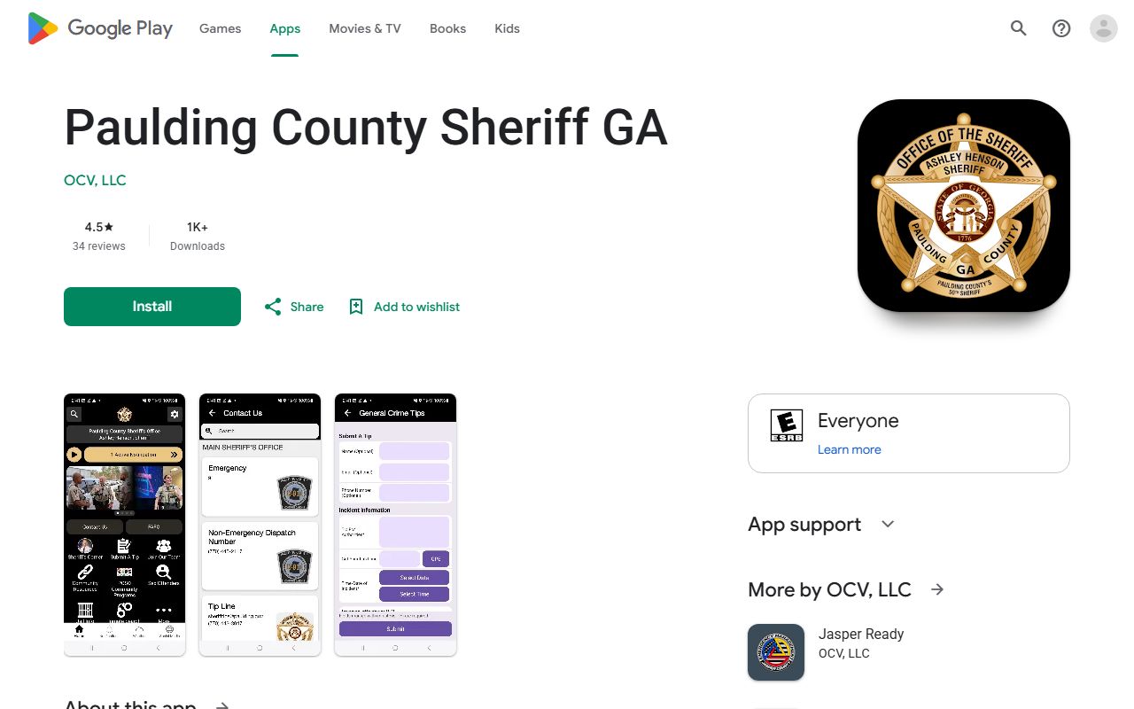 Paulding County mobile public records context for probate records
